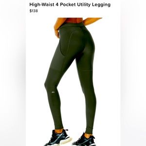 ALO HIGH-WAIST 4 POCKET UTILITY LEGGING